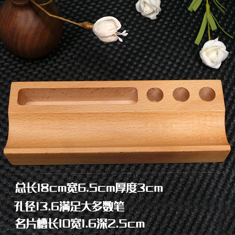 桌面创意多e功能笔架笔搁笔托笔插签字笔笔架收纳小摆件钢笔展示