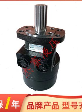 TF0AB WW0 4W075AAM8马达AM46 M075替代A4AB0TF04TF派克A10750AAB