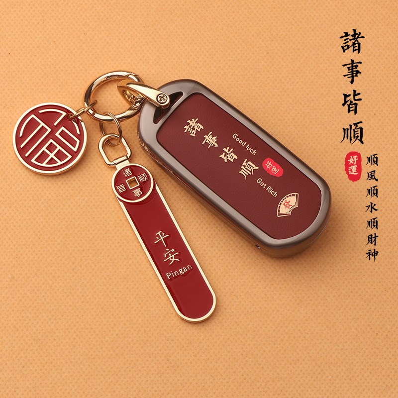 适用马自达CX4钥匙n套昂克赛拉阿特兹CX5马3创意汽车包高档壳扣男