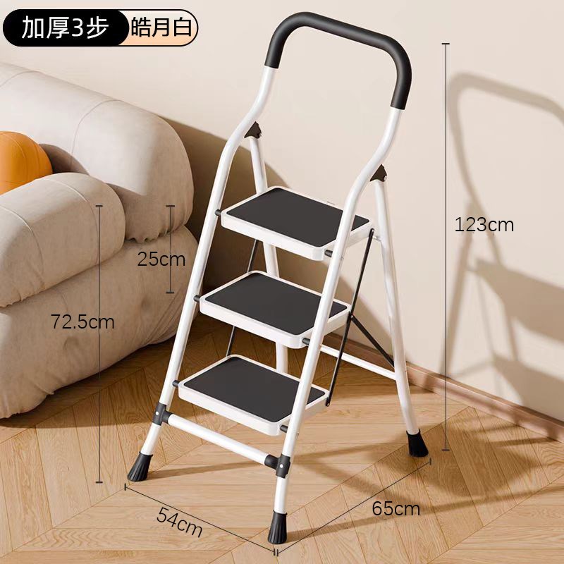 登高梯子家用折叠梯室内楼梯多z功能碳钢人字梯四步五步安全爬梯