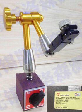 仪式-E辰 油（臂 万向压台湾ECE40）0B长3磁性表座CE磁性表座30