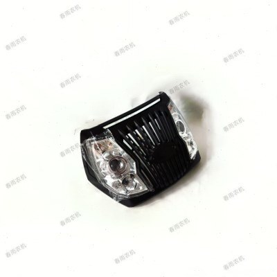 大灯总成 泰50山4泰鸿4 大灯  配件面罩前 泰拖拉机富保田 维55