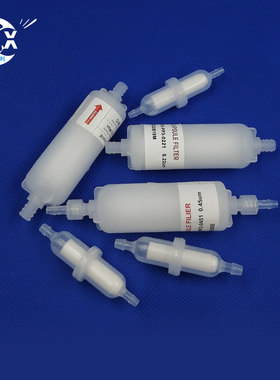 液体过滤器 0.45u 5u-30u在线式过滤器实验室 化工耐腐蚀精油过滤