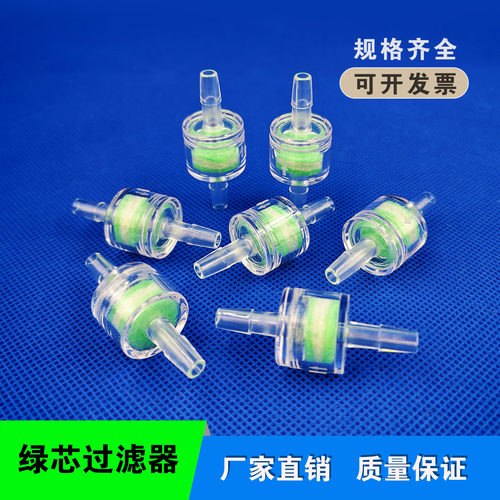 专业过滤气体液体中污泥杂质