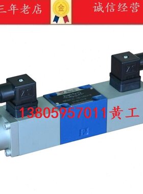 力天换4磁比例WR向50LI  0420A20MA10/WRA6W/4MAA6TA6阀电WRIA2N