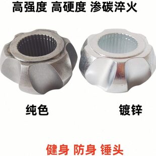 骨朵安全锤角锤生头车载健身锤强六角逃度头高破窗锤 战壕陵兵器