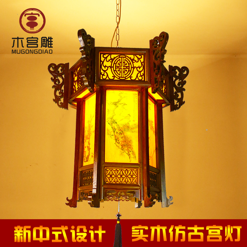 中式仿古大红宫灯实木六角灯笼z别墅大门过年春节节日户外工程吊