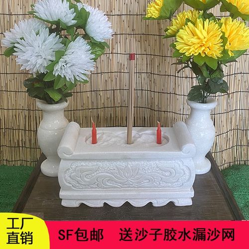 石头香炉免费刻字石香炉香烛供桌一体户外烧香汉白玉青Z石供奉香