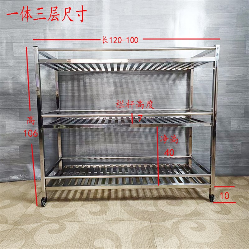 不锈钢多层多肉花盆架阳台户外庭院D落地带轮移动折叠推拉现代简
