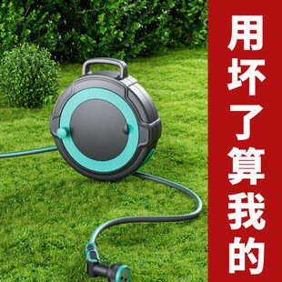 水车浇水神器管收纳架器收水管软管户外浇花庭院卷管器家用收纳箱
