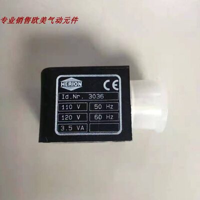 30海036.现货24诺冠0.0.0.0.50240  24电磁阀线圈隆0032.003030