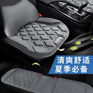 350果E20四季 通用单片E汽车坐垫E30车座垫L260L无靠背胶0奔驰0GLA