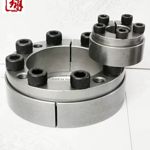 涨套Z15型胀套d70-d95高品质ZJ13胀紧套Z15涨紧套动力锁 免键轴套