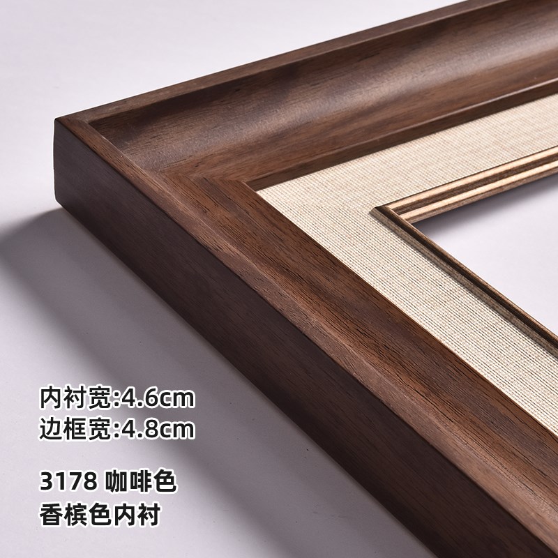 覆古油画 画f框外框定做大尺寸数字油画 画空相框架带内衬边框条