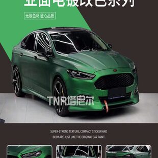 汽车贴膜改色亚光磨砂亮光黑碳纤维车顶后视镜内饰AB中柱贴纸改装