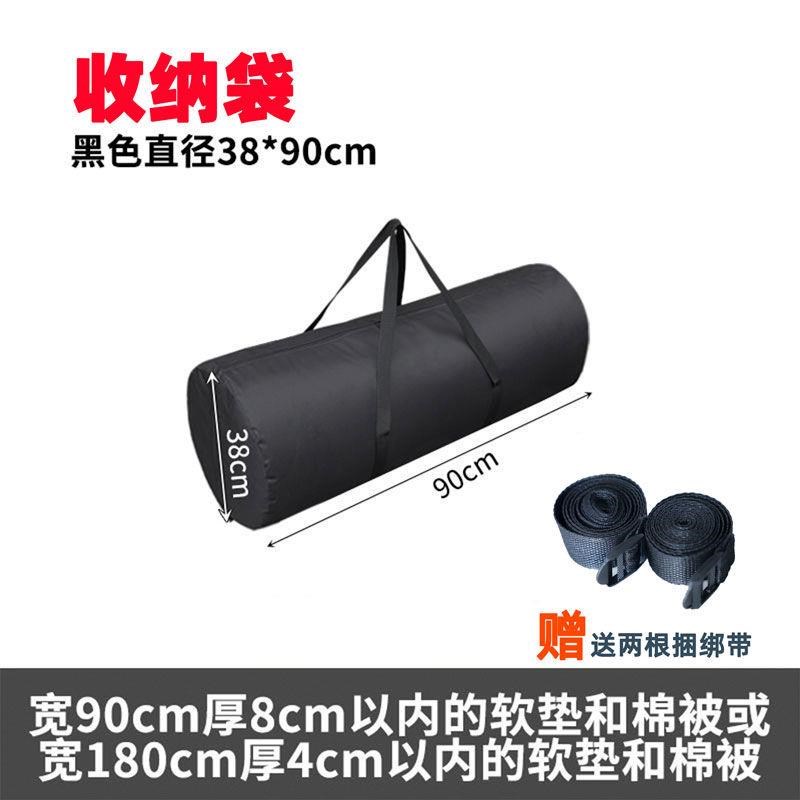 学生宿舍被子乳胶床垫打包袋加厚防水长条L形海绵垫褥子手提防尘