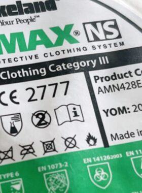 雷克兰防护服AMN428E化学连体带帽透气CT1S428防尘防化服AMMC428E