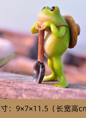 创意可爱青蛙摆件微景观t花园树脂动物多肉盆装饰工艺品办公桌摆