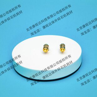 海 慧康、石鑫体外波碎冲击膜盘机磁及振德、兴康、锡电