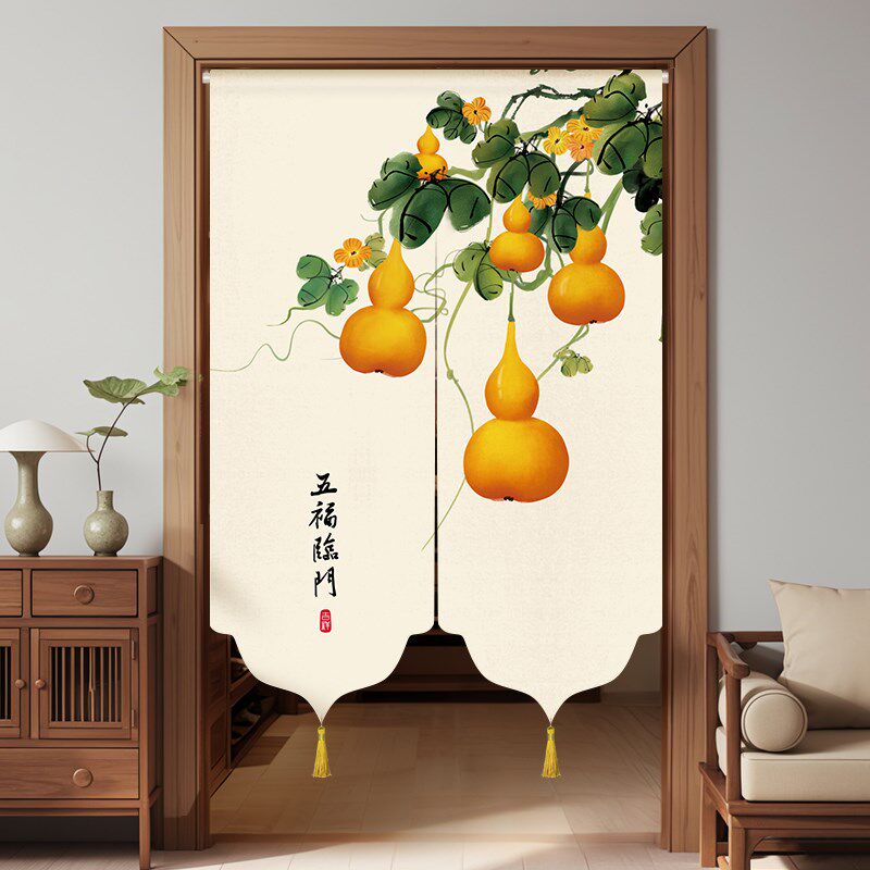 流苏门帘隔断帘卧室房间家用高级感厨房卫生间遮挡U布帘免打孔半