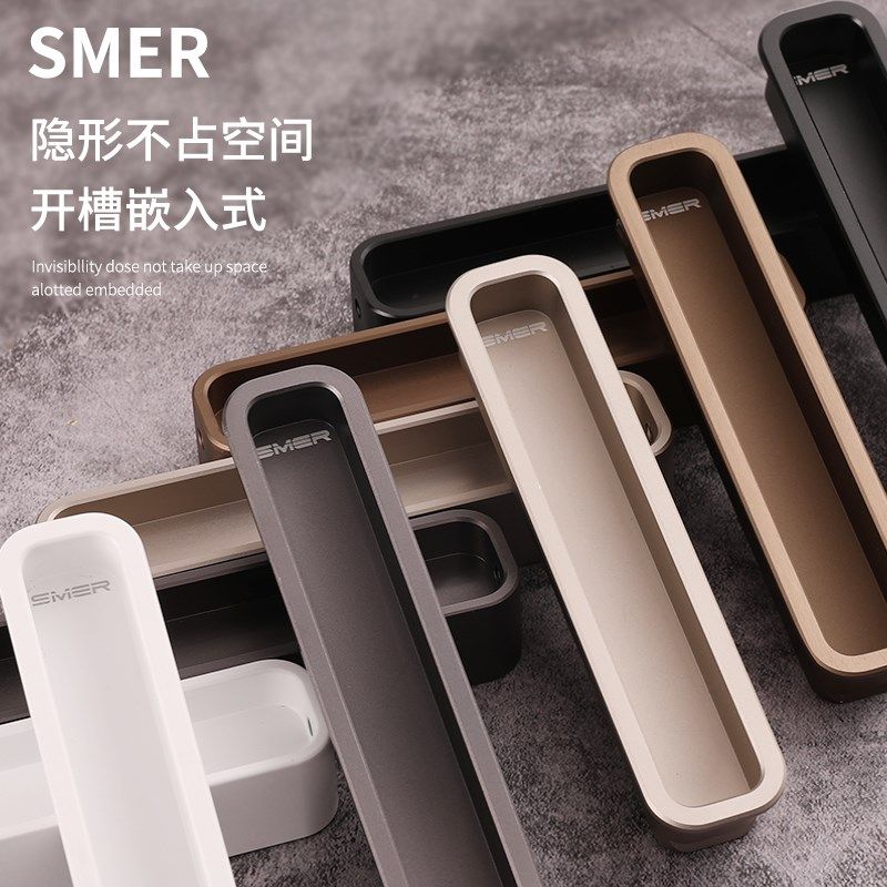 雅圆轻奢极窄玻璃门m圆环拉手窄边极简推拉门把手谷仓移门槽卡拉