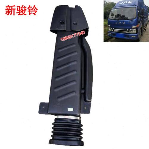 V3道  骏铃适用V5进气管力自卸  鼎30空气V6货车进气管江淮3h总成