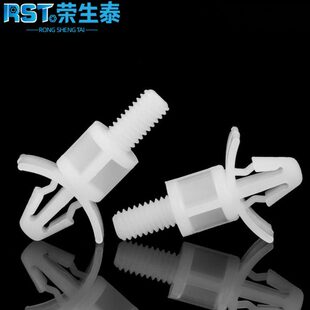 高螺丝柱扣式隔离柱塑料垫P间隔M4PC板柱支撑柱柱固定线路板支架M