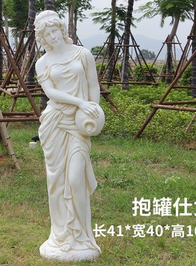 欧式大型喷泉流水喷水塑雕美女抱双罐庭院阳台P花园大厅摆件装饰