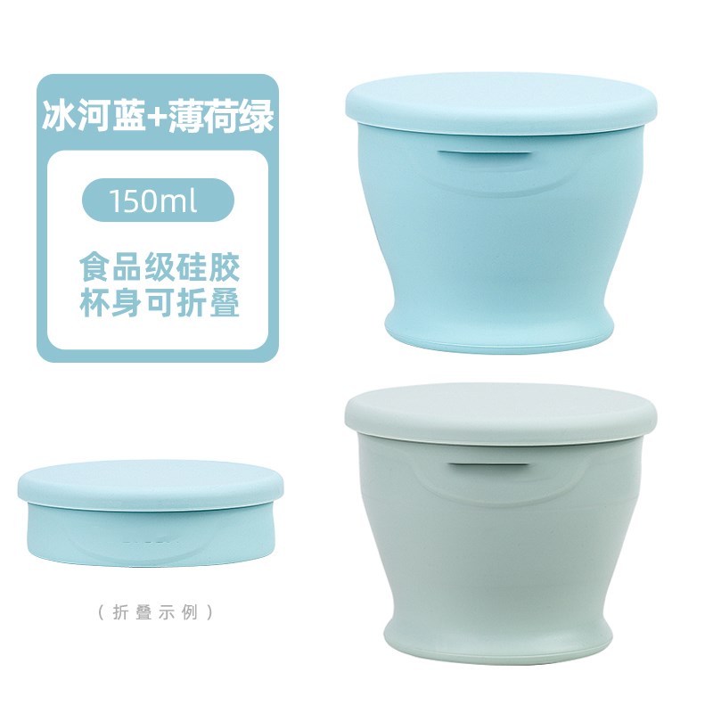 可折叠水杯可携式伸缩带盖子矽胶户外F露营杯子旅行压缩漱口杯旅