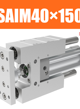亚德客带导向支架气缸TSAmIM/TSAIL32/40/50/63/80/100-123456789