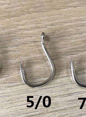 爱默达MW海钓OG铁板钩(OGW-1) 不绑线  50个装/包