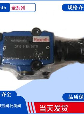 55电磁/R95  溢B2流9S乐Z163162XB0 力士4-阀/ 01S65Z3-X