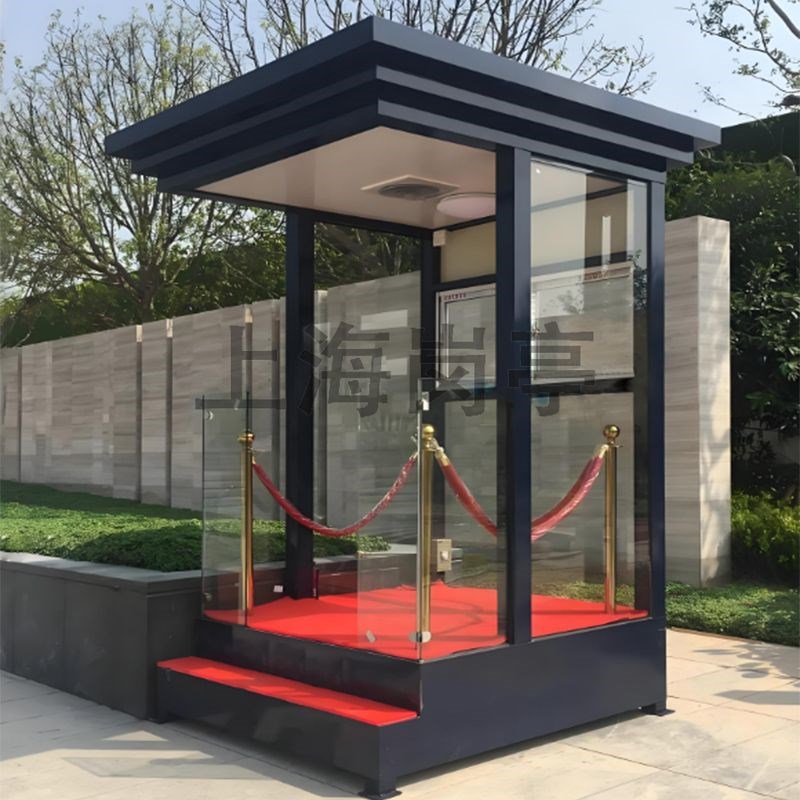 形象岗亭户外f移动成品门卫值班室小区物业售楼处礼宾站岗台定制