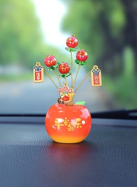 发财树摆件创意搭配树脂手工艺品E发财树家居装饰汽车摆件礼品