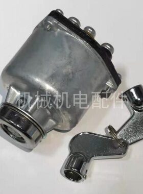 C启起发电机开关电TK- A久保国际MC动200开关钥匙门锁I310RPRP11C