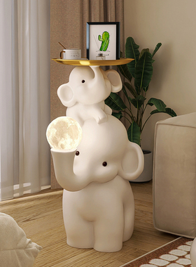 客厅大型落地f摆件托盘电视柜沙发旁边乔迁新居礼品大象家居装饰