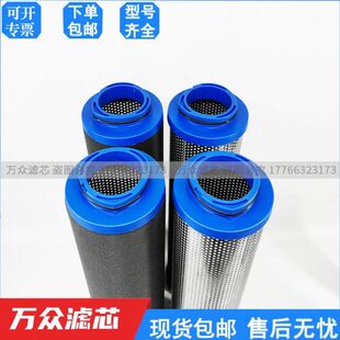 515093 5G 169393精密16D滤芯C450S162 /2150 25150替代博莱特25/
