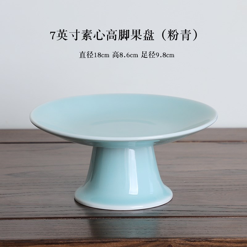 陶瓷五供佛前供具龙泉q青瓷果盘烛台供杯香炉供奉高档佛具花瓶摆