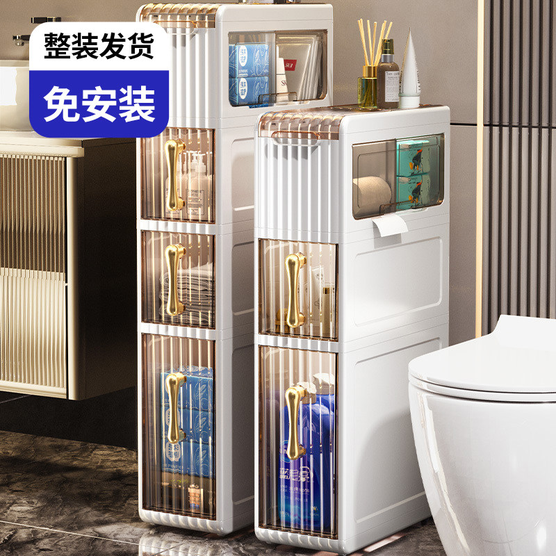 卫生间夹缝置物架轻奢透p明可移动厨房浴室缝隙收纳柜大容量