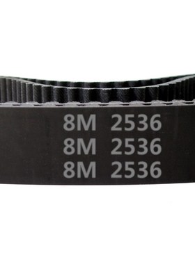 橡胶 同步带 HTD 8M r- 2536 / 317齿 圆弧齿 同步皮带 齿形带