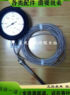 0---60ES0式T0 H49K～SP盘0000表温度表U011NL-SS3℃