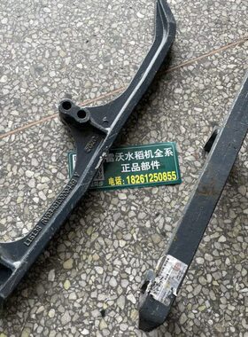 50导轨收割机4带配件履4g型号60潍柴雷沃(德邦到付)到付后RGRG