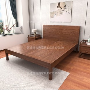 中式实木高脚床白蜡木简约平板床1.B5米/1.8米轻奢双人满铺床斜靠