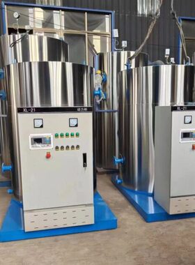 暖720热 锅炉 办公楼供-水产养殖全自动电热w36k电加热水采暖炉