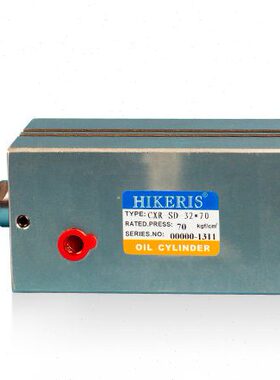 SD3-森 /CX*30SD油缸610-SE/日CXR353306N- 40 0**CX/I-SD-835-