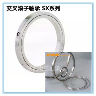 0 滚84XRC回转支承240S0 X  2002子28 轴承8  11交叉04转盘1184