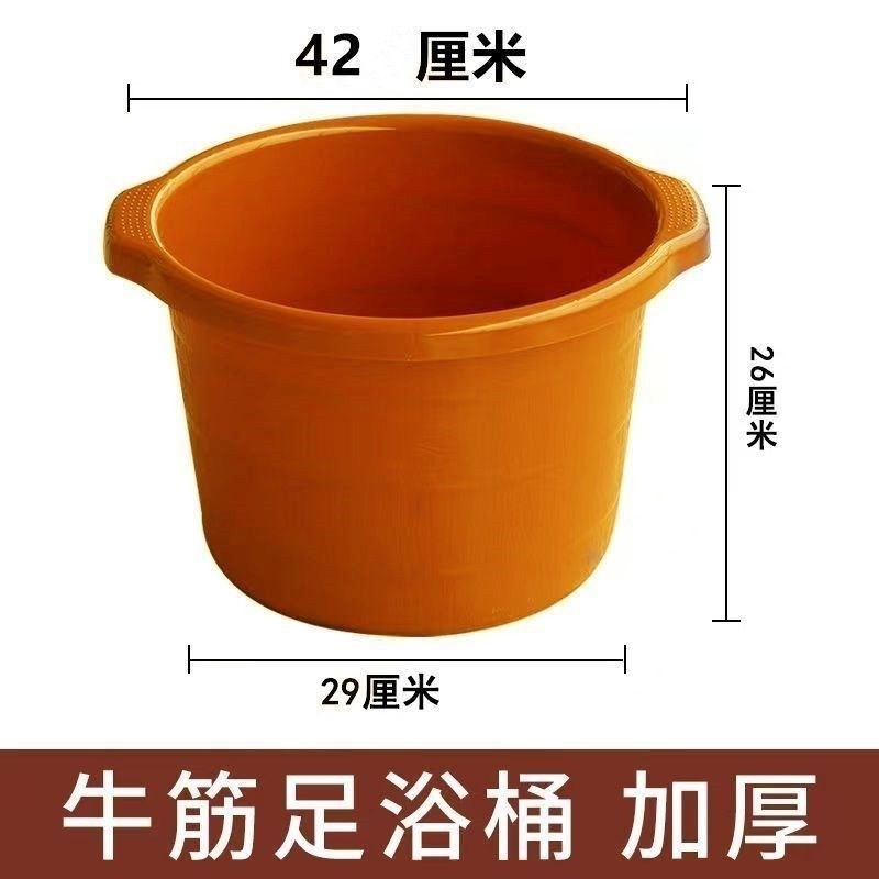 特大号水桶大容量垃圾桶p家用2025垃圾桶外部装置旧牛筋桶足浴脚