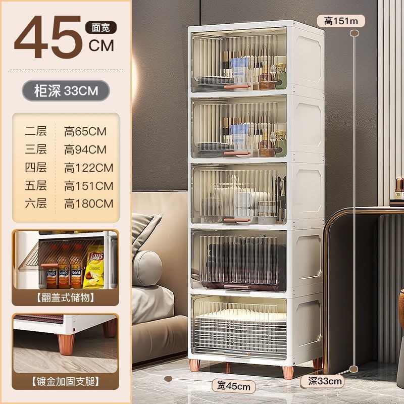 厨房置物架家用透明收纳t柜夹缝多层卫生间窄缝隙柜卧室靠墙储物