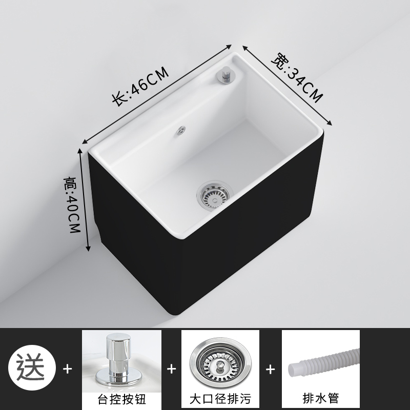 北欧灰色家用阳台洗拖把池202y2新款卫生间拖布池陶瓷落地式墩布