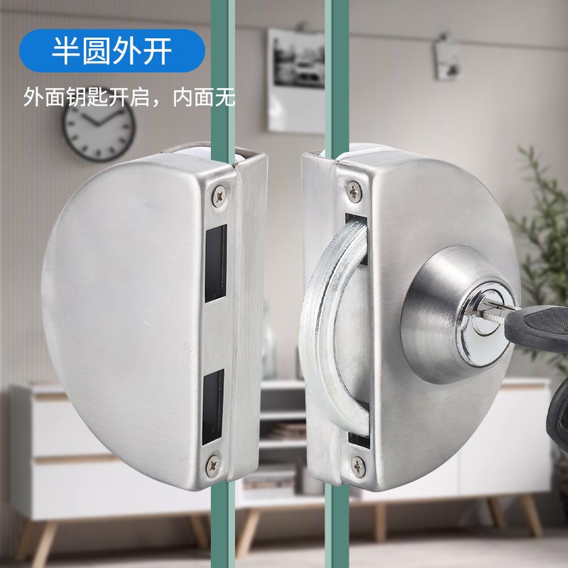 玻璃门锁双门单门免开孔商铺玻璃B锁地锁推拉双开门锁具插销无框
